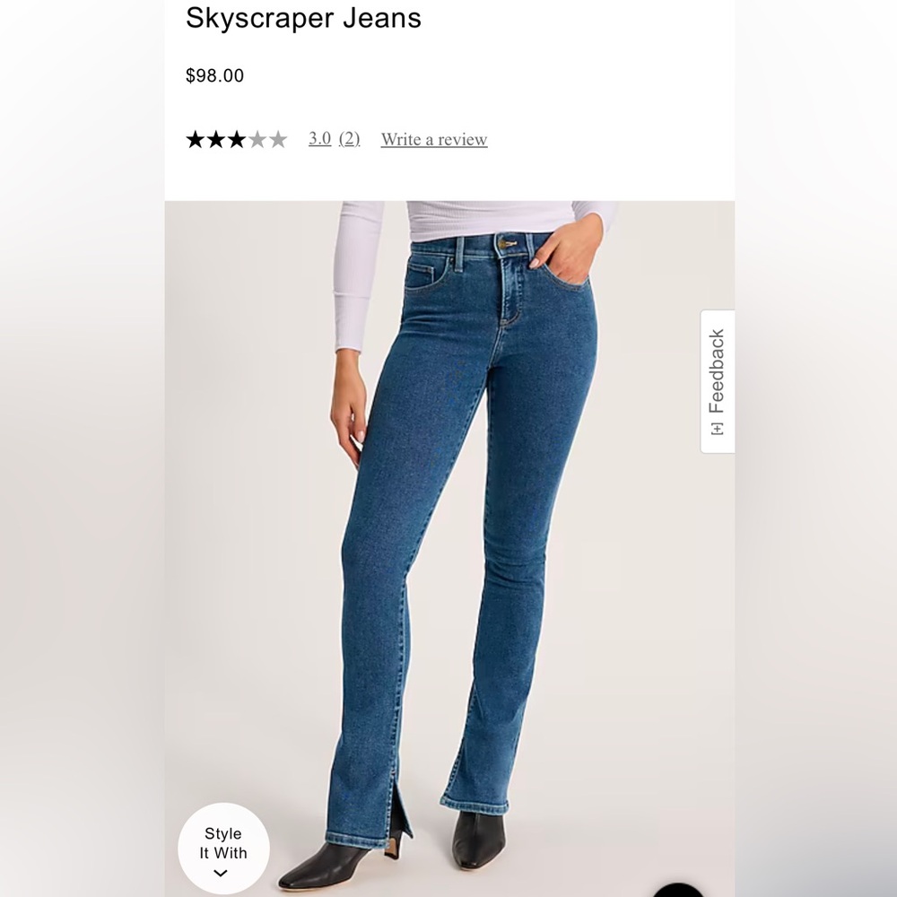Express skyscraper micros jeans size 12S